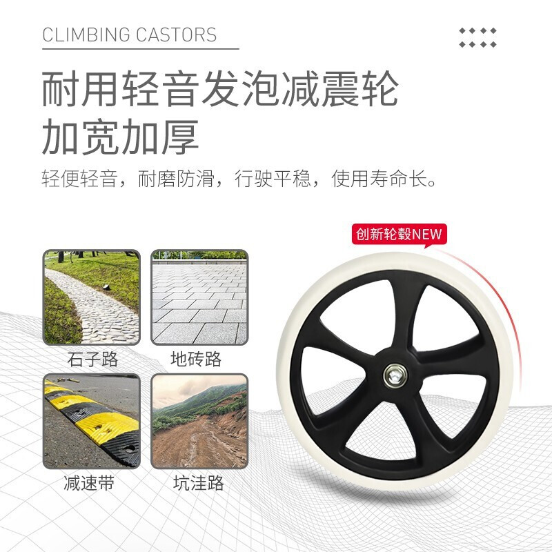 新越昌晖 买菜车手拉车折叠购物车铝合金小推车家用行李车拉杆车便携手推车小拖车户外郊游拉货车 F51055高清大图