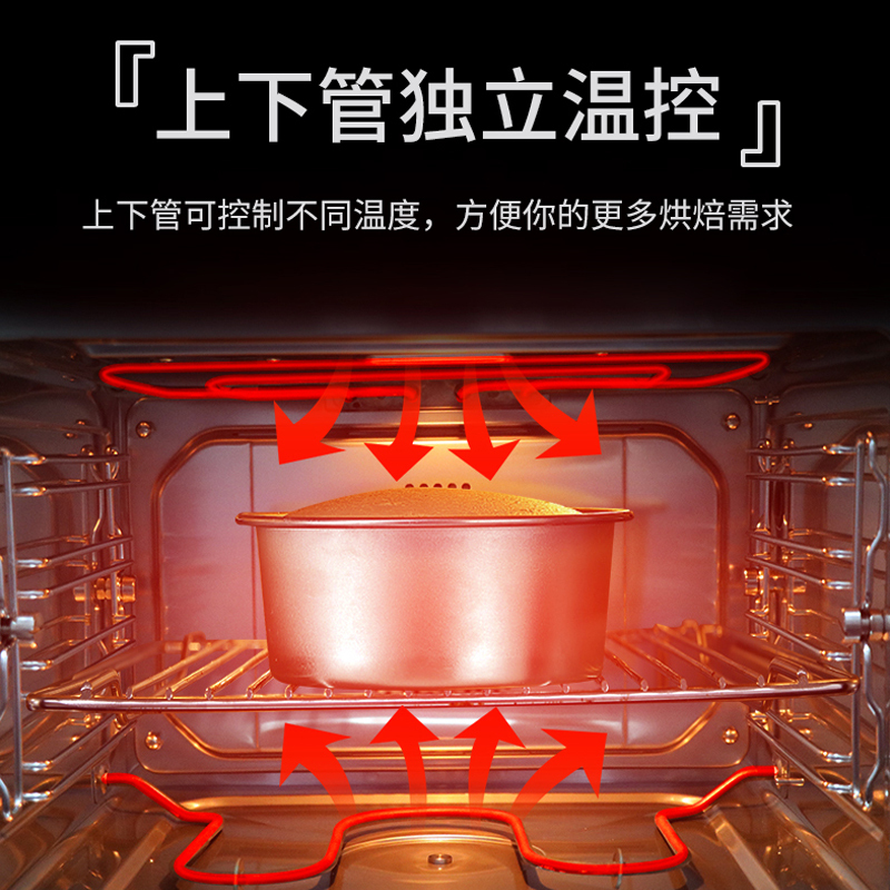 惠而浦(whirlpool)智能烤箱WTO-CS288T 雅致系列蒸汽烤箱蒸烤三合一 家用多功能蒸烤一体机