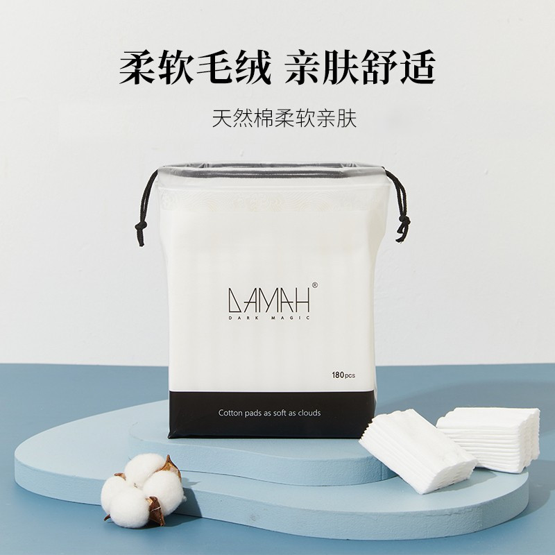 黑魔法(DAMAH DARK MAGIC) DAMAH 云感化妆棉180片*6包高清大图