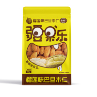 疆果乐 新疆印象·坚果盛宴礼盒(大号A款)2320g
