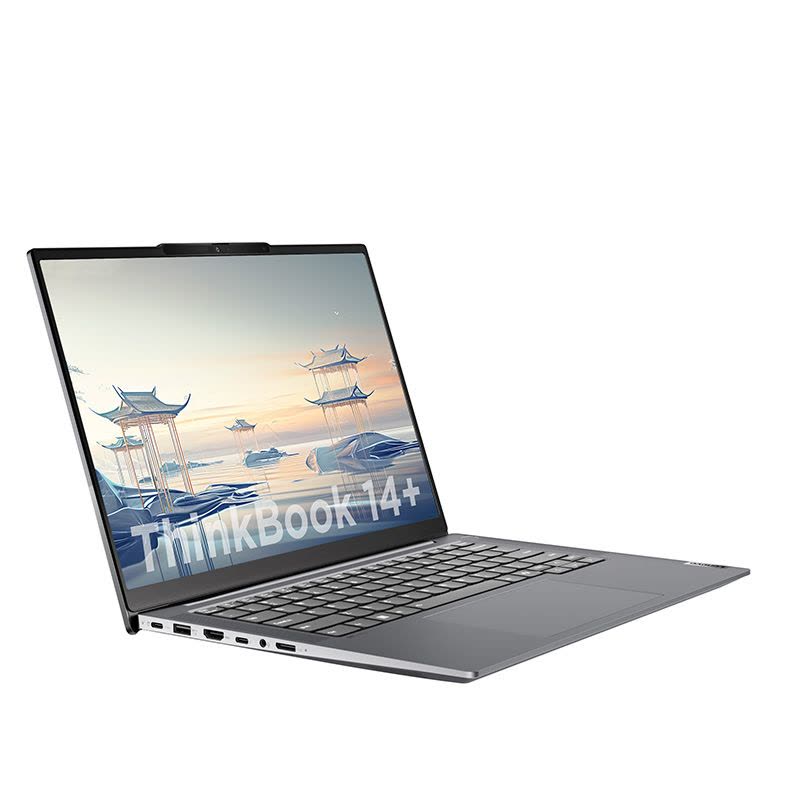 p*o様 ThinkBook14+　Ultra5　32GB　1TB　14.5型 ThinkPad 联想ThinkBook 14+ 2024 Ultra 5 125H 32G 1T固态3K屏120Hz高