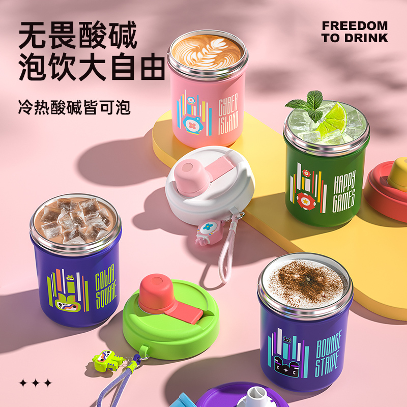 炊大皇陶瓷内胆保温杯水杯女咖啡杯学生儿童保温杯不锈钢杯子480ml