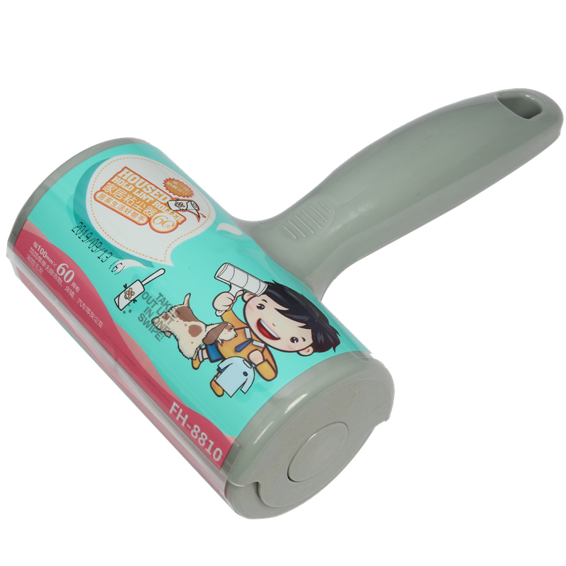 净得丽 家居粘尘纸手动吸尘器FH-8810-10CM清洁套装