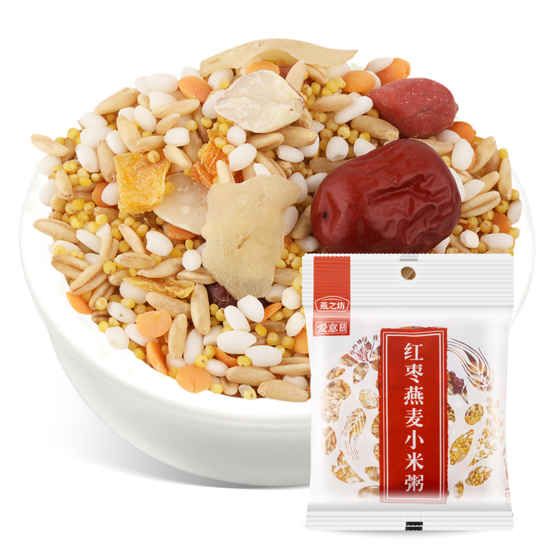 燕之坊 红枣燕麦小米粥150g*5袋 五谷杂粮粗粮粥八宝粥米 腊八粥