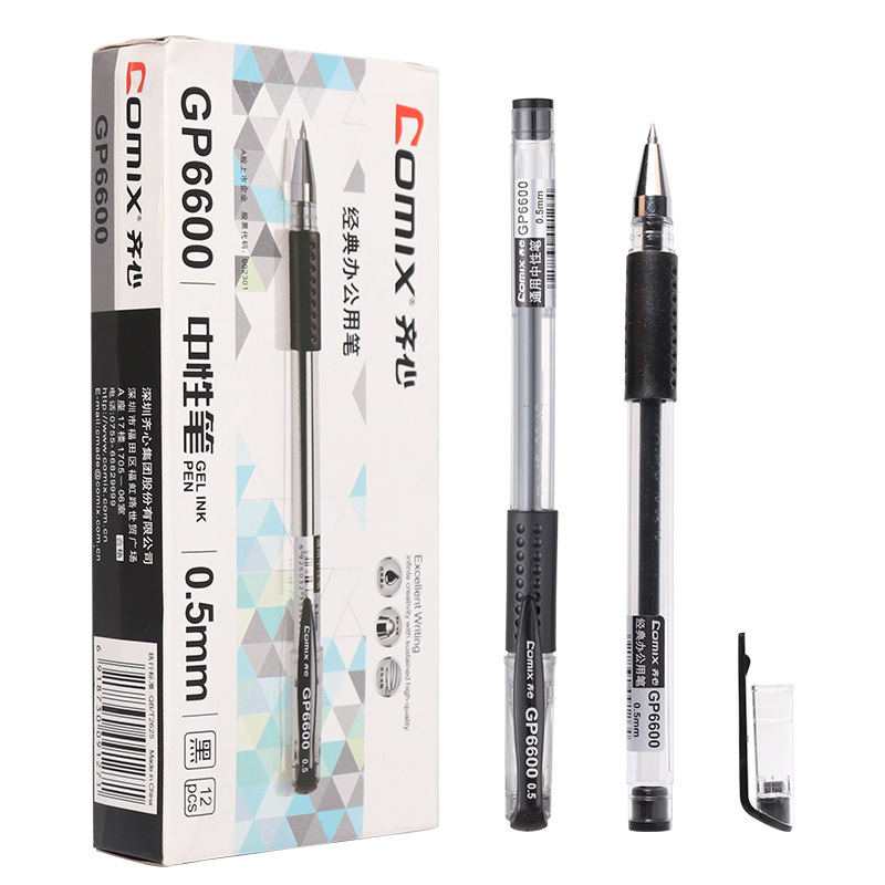 齐心 水性笔 GP6600/12支