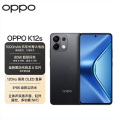 OPPO K12s 棱镜黑 双卡5G 8GB+256GB 111