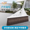 太太乐庭院大扫把扫院子花园神器家用硬毛塑料扫帚室户外扫地笤帚