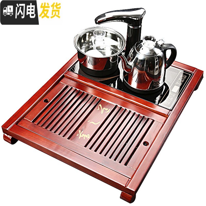 三维工匠茶盘套装四合一电热磁炉自动上水家用实木小号功夫泡茶具茶台托盘 09荷塘夜色茶盘黑色全自动高清大图