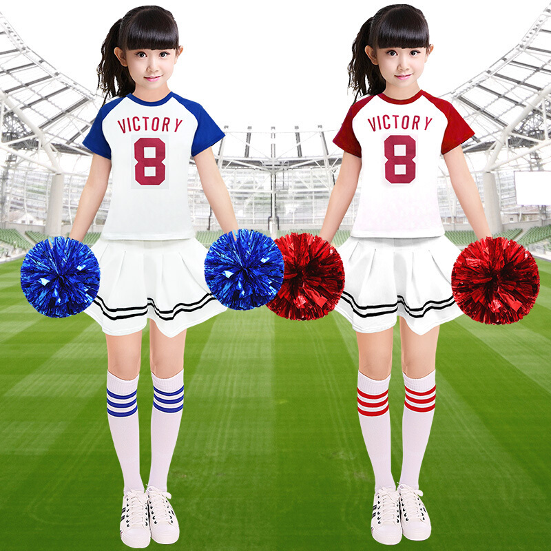 六一儿童拉拉队表演服啦啦队服装女学生演出舞蹈幼儿园运动会套装