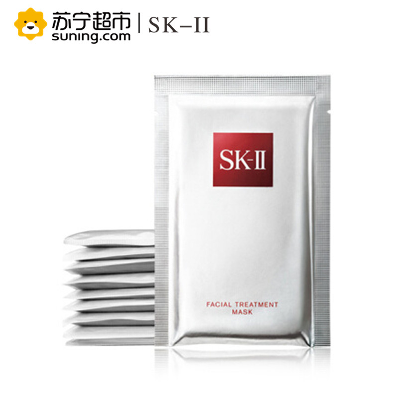 SK-II护肤面膜 10片 日本面膜女 补水保湿 前男友面膜高清大图