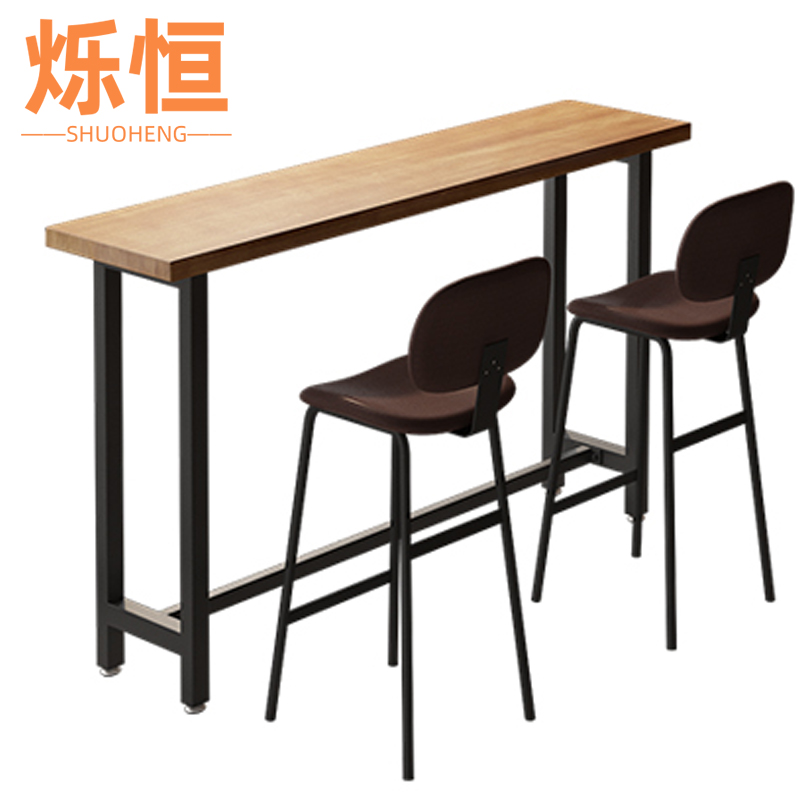 烁恒 吧台桌一桌两椅 套