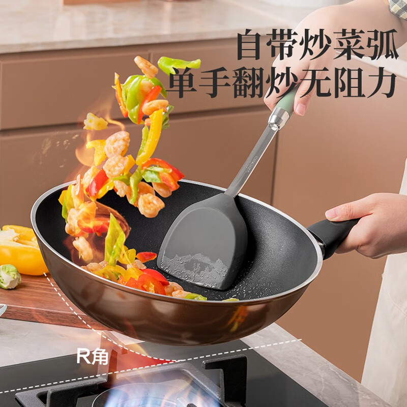 爱仕达 不粘锅 32CM少油烟不粘锅炒菜锅 炒锅锅具EC8332E 燃气电磁炉通用