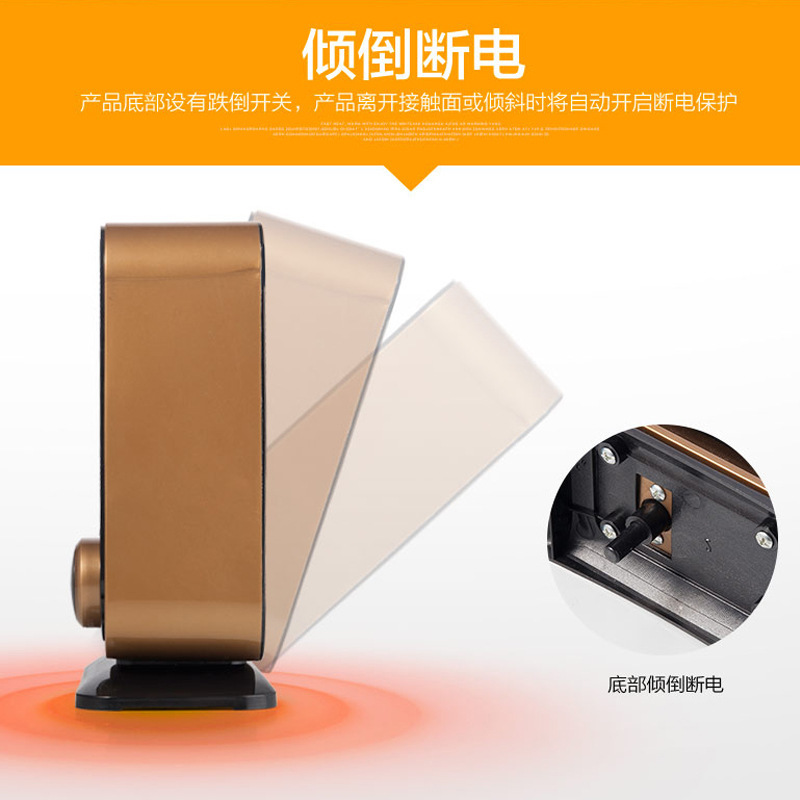 [苏宁]骆驼取暖器 电暖器 暖风机电暖风家用微型空调小太阳小空调非油汀