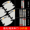 车门把手闪电客贴防刮汽车门把手防护贴门碗保护膜拉手防撞条通用用品纸