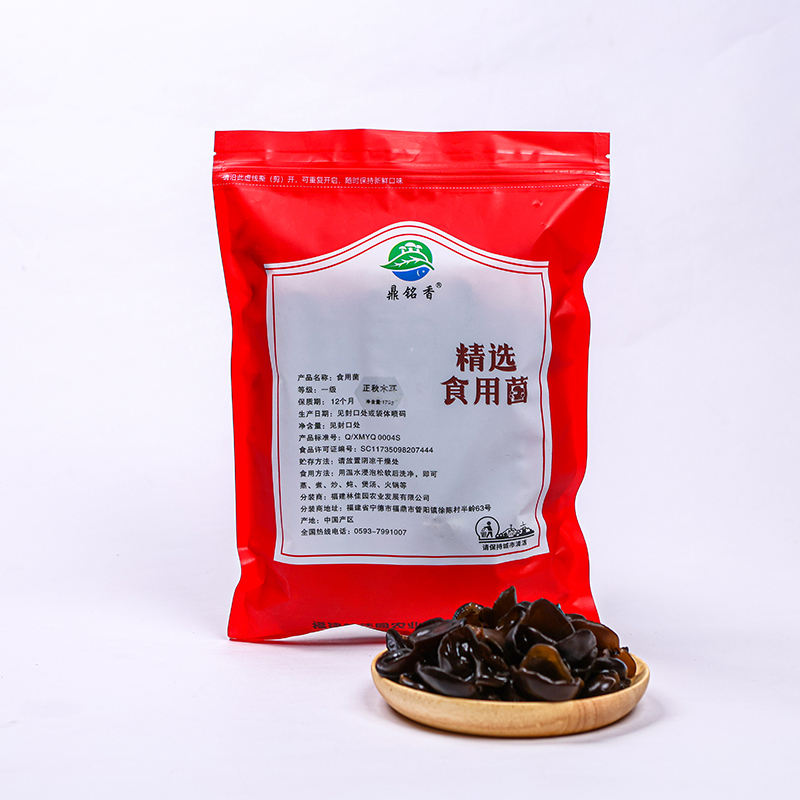 鼎铭香 精选东北正秋木耳175g袋装 南北干货 菌菇干货