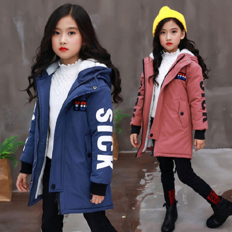 HUAYANGTU女童加绒外套2020新款冬中大童韩版儿童中长款外套女孩洋气风衣潮风衣童