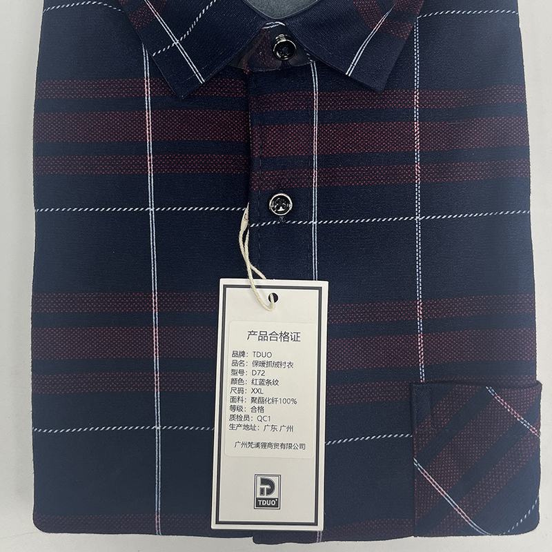 TDUO保暖抓绒衬衣D72高清大图