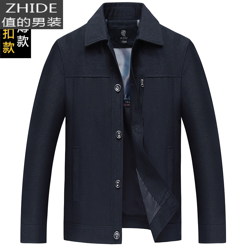 SUNTEK爸爸冬装外套加绒加厚中老年男夹克秋冬季上衣服60岁70老人爷爷夹克