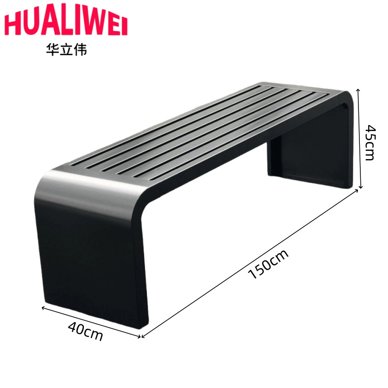 华立伟户外长椅150*40*45cm张高清大图