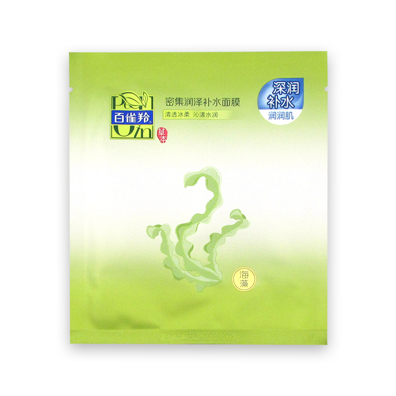 百 雀 羚密集润泽补水面膜22ml*5片(SZYD)