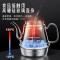 金灶(KAMJOVE) E-85 喷淋式煮茶器 蒸汽喷淋煮茶壶玻璃电茶壶 喷淋式煮茶器