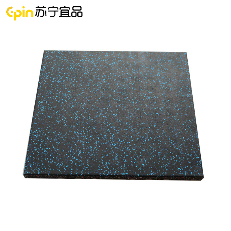 苏宁宜品健身房橡胶地垫5平方防滑减震隔音防砸缓冲地板健身地垫运动地胶 SNYP-HL50-2