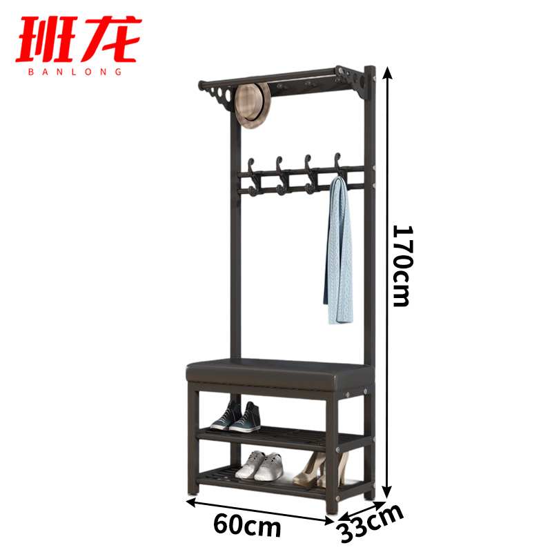 班龙鞋凳衣帽架C60个高清大图