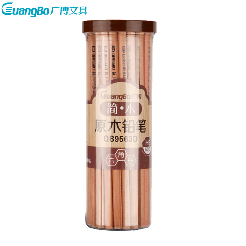 广博(GuangBo)QB9563D 50支桶装HB原木铅笔 素描绘图铅笔 学生铅笔 办公用品学生文具 笔类高清大图