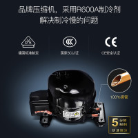 迈玮MW 商用展示柜 300升 冷藏柜 立式商用冰柜 冰箱啤酒水果蔬菜保鲜柜 饮料柜 侧开门白色单门展示柜