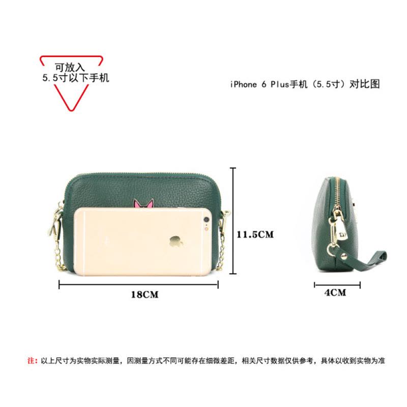 新款女士真皮手拿包时尚百搭韩版单肩斜挎包头层牛皮贝壳包女图片