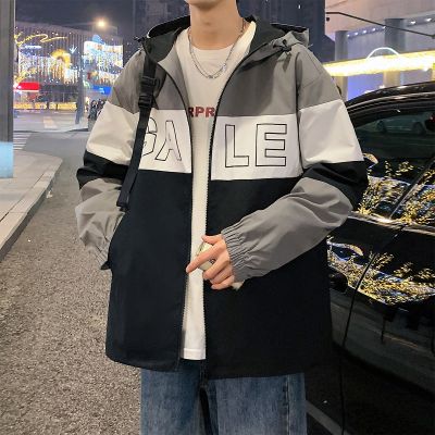 [1.5折价91元]唐狮外套男男士外套男式外套男式夹克男连帽拼接款外套男装外套夹克男