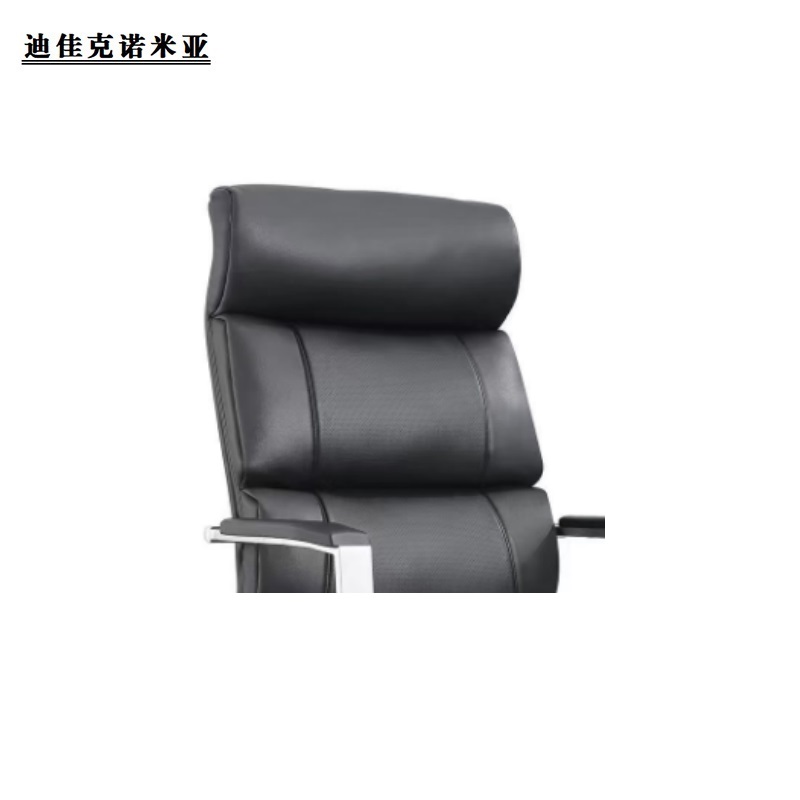 迪佳克诺米亚 西皮大班椅 ZY-640*650*1180mm 把高清大图