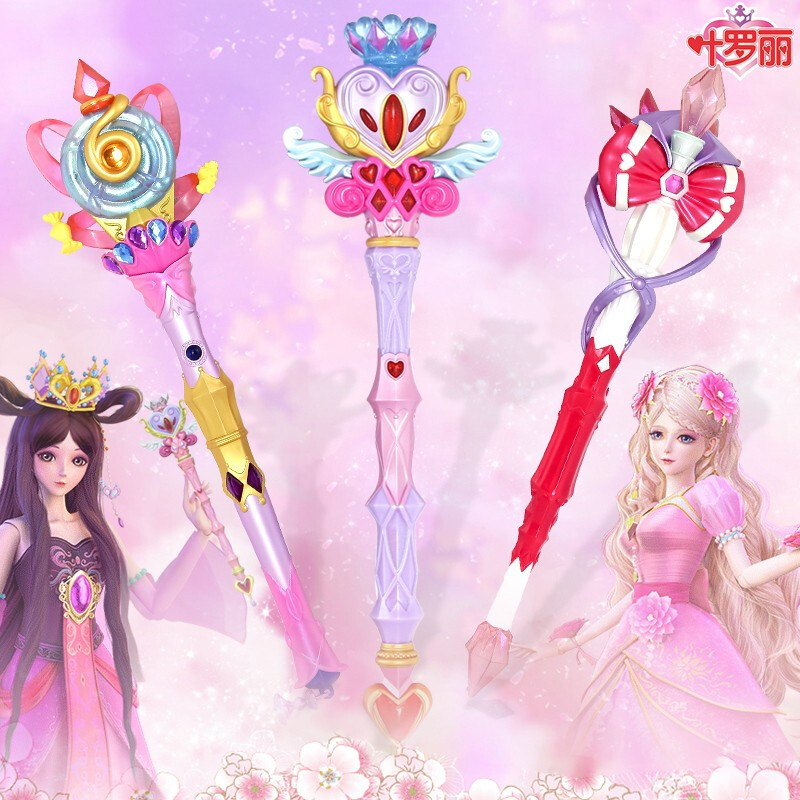 正版精灵梦叶罗丽娃娃小魔仙魔法棒玩具音乐闪光公主权杖皇冠儿童女孩