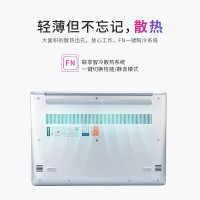 联想(Lenovo)小新潮7000 14英寸超极本轻薄本笔记本电脑A6 4G 128GB固态 2G独显 原厂标配 银色 轻薄便携商务办公手提笔记本电脑
