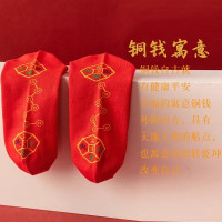 浪莎红袜子男纯棉袜大红中筒本命年属龙袜鸿运喜庆脚踏七星全棉袜