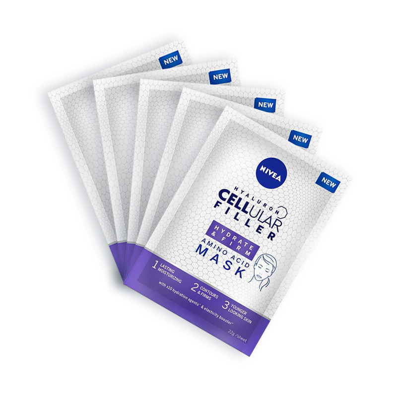 妮维雅(NIVEA)肌源紧致密集修护氨基酸面膜22G×1片
