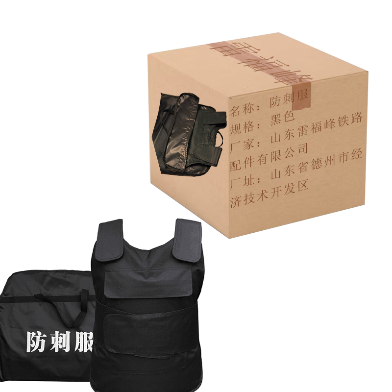 雷福峰 防刺服 黑色 顶高清大图