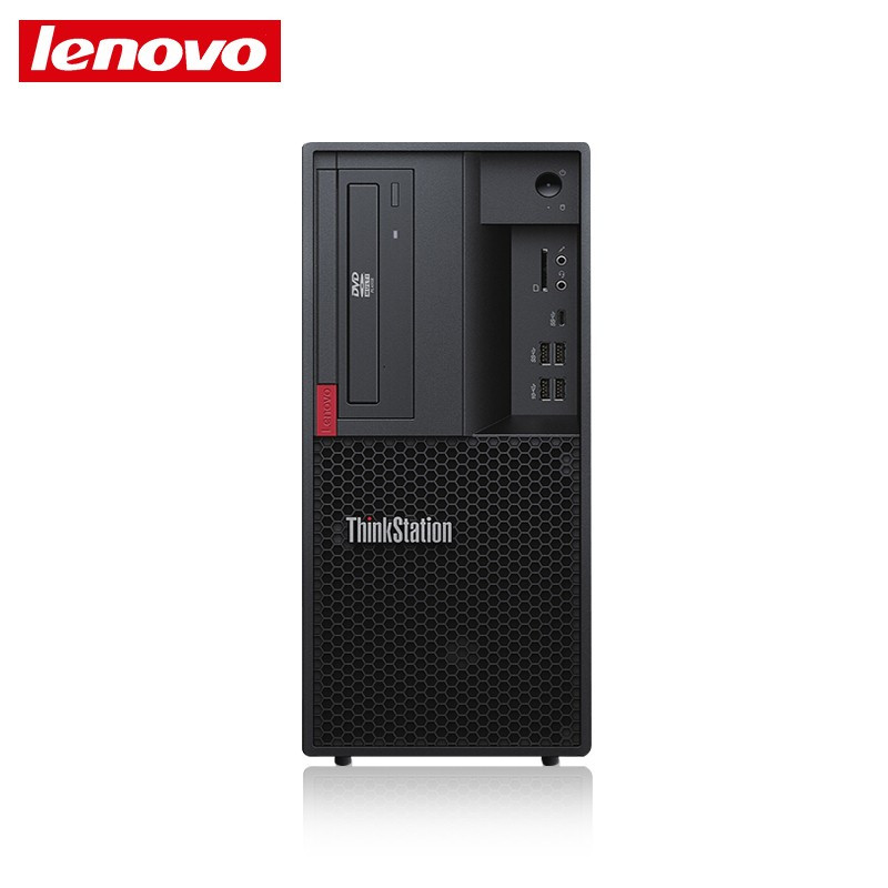 联想(Lenovo)P330塔式图形工作站 I7-8700/32G/2T+256G/P2200-5G