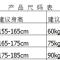 分体套装冬厚连帽消毒喂猪穿的衣防尘防岩棉防泼水养殖厂护工作服 黑色(泼防水款) L码(120斤内)
