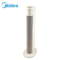 美的(Midea) 取暖器暖风机家用 / NFU-D