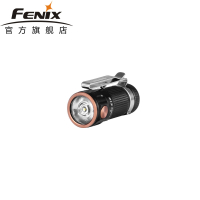 Fenix菲尼克斯E16便携式16340锂电池尾部磁吸LED强光爆闪小手电