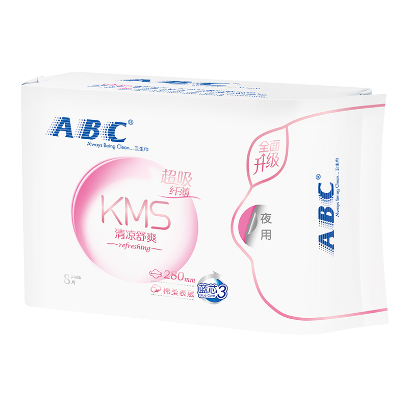 ABC 卫生巾夜用 纤薄棉柔表层 棉条280mm*8片(含KMS健康配方)姨妈巾高清大图