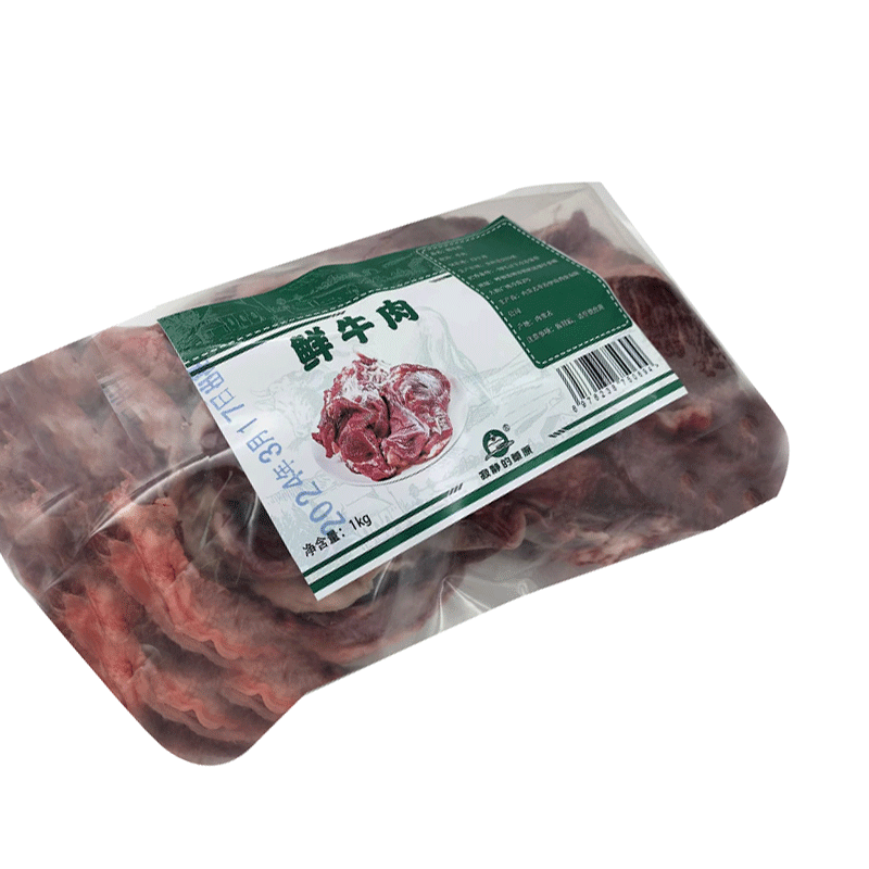 寂静的草原 鲜牛肉1kg/公斤高清大图