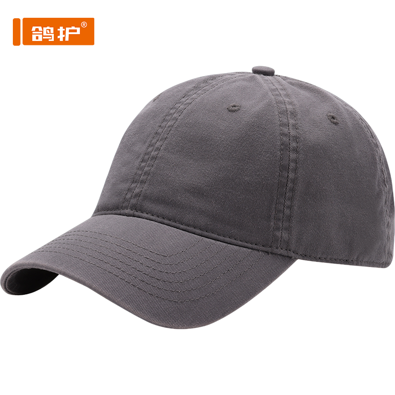 鸽护 棒球帽 GH-MZ-516-k28 顶高清大图