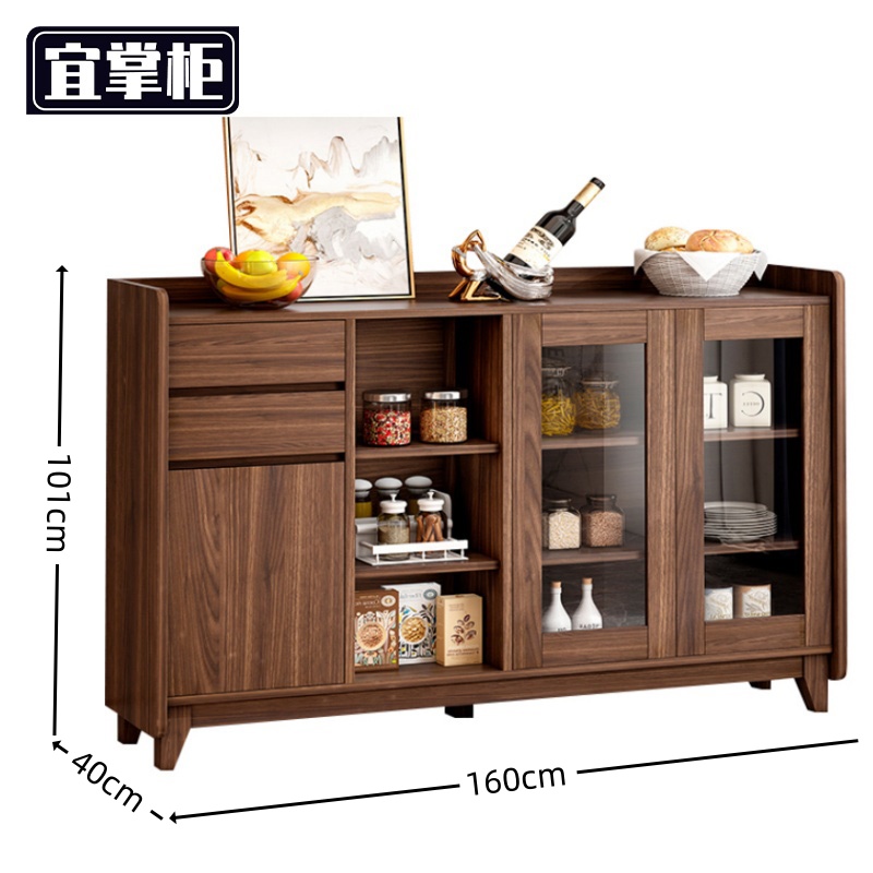 宜掌柜 收纳木矮柜 储物收纳柜1.6米台