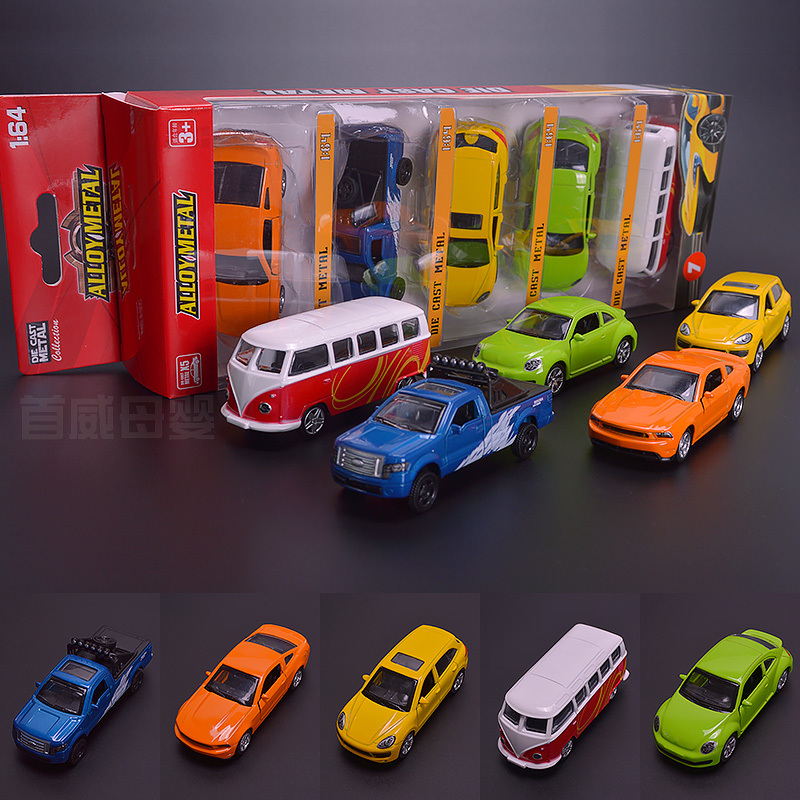 儿童迷你合金车模小汽车模型男孩玩具车玩具小车车模型