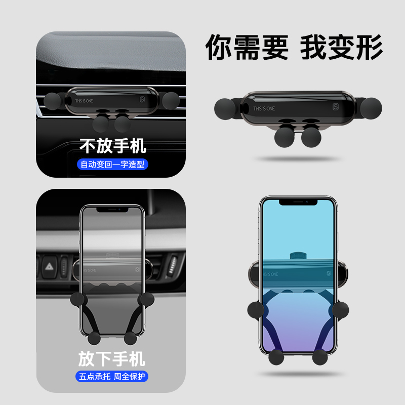 COY车载手机支架汽车导航支架出风口卡扣式重力通用支架华为小米苹果 一条S(五金版)重力车载支架(墨尔本红)