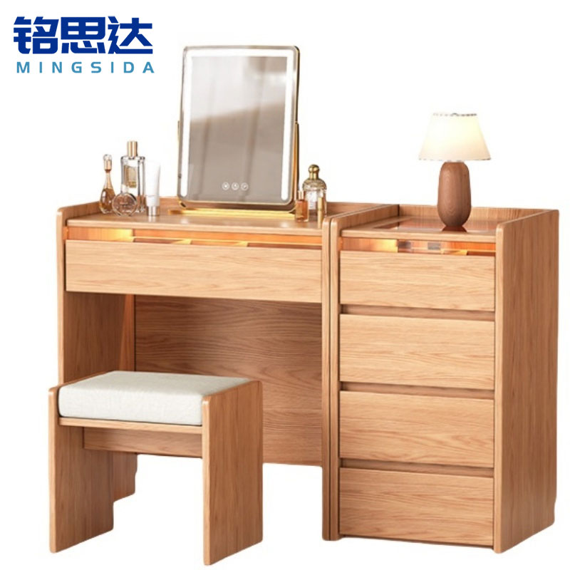 铭思达梳妆台120cm套高清大图