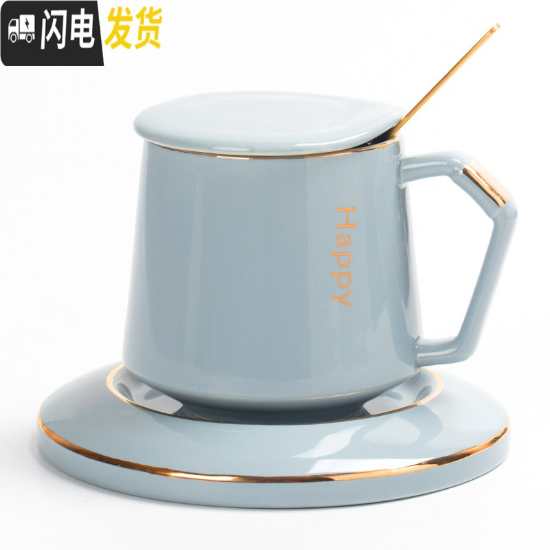 三维工匠创意咖啡杯碟欧式家用水杯小拿铁杯马克杯带盖勺搅拌杯子套装 杯碟款-青灰色 默认尺寸