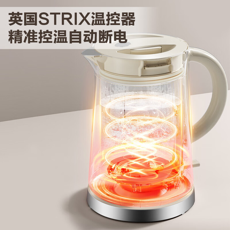 苏泊尔2023年新款电水壶热水壶 1.5L全钢无缝双层防烫电热水壶 316L不锈钢烧水壶 轻音煮水 SW-15FQ01A